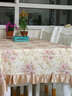 一朵（YIDUO） 一朵桌布椅套绣花餐桌布台布田园地中海茶几布 雪鹿（绣花） 150*200/绣花类实际142*200 实拍图