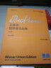 贝多芬钢琴奏鸣曲集（第3卷 中外文对照） 实拍图