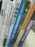 Linux设备驱动开发详解（第2版）(异步图书出品) 实拍图