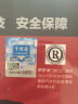 佐佐木刹车片陶瓷配方宝马宝来奥迪朗逸传祺刹车皮 4片套装 后刹车片 适用于日产阳光/骊威/帅客/奥丁/NV200(2轮 实拍图