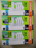 欧司朗（OSRAM） 节能灯泡 螺旋型 8w11w14w20w23w全螺旋节能灯 23W E27日光色（白光）865 6500K 实拍图