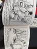 西汉演义（绘画本）（共17册） 小人书 实拍图