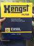 汉格斯特Hengst空气滤清器*E850L(适配福特蒙迪欧IV/蒙迪欧II/致胜/麦柯斯/07-08款S-MAX 2.3L) 实拍图