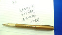 毕加索（pimio）916宝珠笔金属签字笔水性走珠中性笔男女商务学生用礼盒套装签单笔刻字定制logo 916土豪金宝珠笔 实拍图