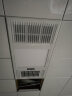 飞利浦浴霸暖风照明排气一体300x600卫生间暖风换气三合一集成式暖风机 【厨卫套餐】S6+14W方灯24W长灯 实拍图