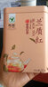 憩园茶叶 特级红茶 兰质红工夫蜜香红茶 100g罐装茶叶礼品 100g/罐 实拍图