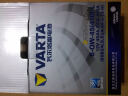 瓦尔塔（VARTA）汽车电瓶蓄电池90D26一汽奔腾B70/B90/X80凯美瑞马自达6睿翼 实拍图