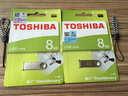 闪迪（SanDisk） TF卡转SD卡套  小卡读卡器 大卡适配器 闪迪小卡转大卡 TF卡读卡适配器 实拍图