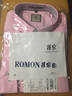 罗蒙（ROMON）纯棉磨毛长袖衬衫男春季新款中青年商务休闲易打理职业工装衬衣男 5C088081咖条 XL (180) 【建议140-155斤】 实拍图