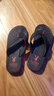 花花公子男士人字拖休闲潮流夹趾拖鞋夏季沙滩凉拖 PL2439170黒色 39 实拍图