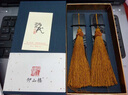 仰山楼高档红木书签定制中国风书签古典公司文创礼品印logo刻字送老师教师节学生毕业百日中高考誓师礼物 036上善若水/紫檀 礼盒装 实拍图