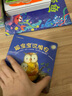 给孩子讲晚安故事纸板书系列：小兔听听听+跟宝宝说晚安（套装全2册） 0-2岁 童立方出品 实拍图