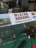 小号手1:72艾布拉姆斯主战坦克成人高难度手工制作拼装军事模型玩具男孩 美国M1A1HA主站坦克 实拍图