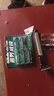 吉列（Gillette） 吉列威锋剃须刀双层刀片手动剃须刀刮胡刀男士老式刮脸刀刀架 1刀架3刀头 实拍图