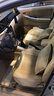 联匠LIANJIANG汽车座套全包围坐垫真皮座椅套定制座垫 温馨米 卡罗拉rav4凯美瑞雷凌汉兰达 实拍图
