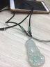 通幽阁手工编织925银翡翠吊坠挂绳挂件项链绳子平安扣玉佩玉坠翡翠绳 925银翡翠07黑绳 实拍图