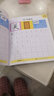 墨点字帖儿童幼儿园练字帖描红字帖 汉字描红 学前描写轻松练 实拍图