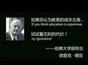 舌诊辨证图解（第三版） 实拍图
