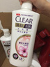 清扬（CLEAR）新年礼物清扬（CLEAR）去屑洗发露750ml 新旧混发 樱花沁爽型 750ml 2瓶 实拍图