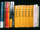 中国通史（精装全6册） 实拍图