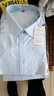 佐马仕 短袖衬衫男士衬衣商务休闲大码职业装工装夏季免烫修身工作服 DX2658纯蓝色短袖 44/5XL（170-185斤） 实拍图