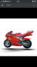 朗创49cc迷你摩托车两冲程混合油燃油版小跑车手拉式启动小型跑车 红色 实拍图