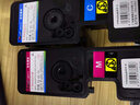高端适用京瓷TK5223粉盒Kyocera P5021cdn墨盒P5021cdw墨粉5233碳粉 TK5223粉盒四色一套 (芯片版/安装直接使用) 实拍图