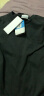 Columbia JD 秋冬款哥伦比亚t恤男户外服装防寒热能舒适保暖内衣PM3518 010 M/175 实拍图