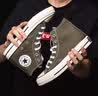 匡威（Converse）男鞋女鞋 ALL STAR系列经典帆布鞋休闲情侣休闲鞋学生板鞋 【常青黑高】侧边加厚橡胶 101010 39 实拍图