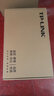 TP-LINK TL-SF1024L  24口楼道交换机 实拍图