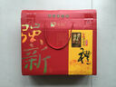 强新温州冷冻鱼饼鱼圆鱼豆腐套餐礼盒A款 1.72kg 海鲜水产鱼丸 实拍图