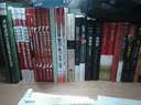 纸牌屋（套装共两册）（纸牌屋+纸牌屋2） 实拍图