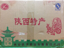 益佳 老西安狗头枣1kg礼袋 陕西土特产 陕北高原榆林红枣子 延安大枣 实拍图