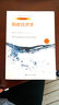 税收经济学（第二版）/经济科学译丛 实拍图