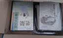 武当三丰太极剑（VCD+书） 实拍图