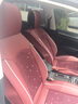翰静 四季通用汽车座套全包围小车卡通汽车坐垫座椅套适用于 卡通咖啡色 本田CRV雅阁XRV思域型格飞度凌派 实拍图