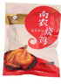 南农 过节礼品礼盒南京特产节日团购送礼酱卤味熟食拆开即食真空包装 烧鸡礼盒(烧鸡x2) 900g 实拍图
