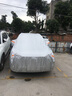 仟禧羊 北京现代途胜适用夏季防雨防晒隔热防冰雹冬季防雪防冻防霜车罩 途胜车衣 车套汽车罩 实拍图