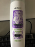 东洋之花艾叶皂角去屑洗发水洗发露黑芝麻柔亮柔顺红景天洗头水 黑芝麻柔亮洗发露400ml 实拍图
