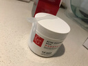军献净肤泥膜120g清洁保湿面膜男女士黑头粉刺 亮肤绿豆矿物泥浆 实拍图