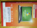 COXIN WIN操作系统 windows 7 家庭高级版 简包 中文家庭高级版 64位光盘 简包COEM 晒单实拍图