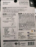 E路驰车载香薰汽车香水摆件网红车用品海洋味补充装孕婴可用遮阳板香氛 【正装】清凉莫吉托香-黑色夹 4ml 1瓶 实拍图