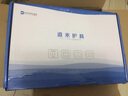 道禾（DOHOPE）男女护肩保暖肩周炎护肩膀四季睡眠理疗磁石羊绒中老年产妇坎肩 短款驼色 L 实拍图