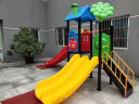 育龍（Yulong）户外幼儿园儿童滑梯大型游乐设备小区公园户外室外游乐设施滑梯 B7 晒单实拍图