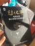 转化率：电商运营核心思维与实操案例(博文视点出品) 实拍图