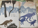 咔嚓咔嚓爷爷的恐龙王国（  3-6岁启发出品） 儿童年货节送礼 实拍图