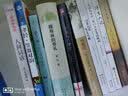 [美绘版] 孝经·笠翁对韵 分 小学生版无障碍阅读名师点评美绘插图学校班主任老师推荐学生经典名著课外阅读书小学生一年级二年级三年级四年级五年级六年级课外阅读必读书 人生必读书系列 开学季 实拍图