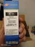 皇者.巴威爱普生L365墨水适合Epson L310 L130喷墨L220打印机L211连供墨盒L360 四色套装 实拍图