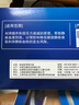 脉迪台湾医用静脉曲张弹力袜二级治疗型压力袜护小腿夏季超薄款女男士 二级肉色 L 实拍图