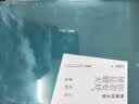 你若安好，便是晴天 林徽因经典作品 小说散文诗歌剧本书信建筑学女性心灵励志文学名著 实拍图